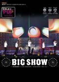 BIG BANG - 2010 Live Concert BIG SHOW