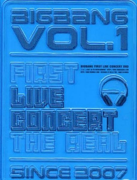 BIG BANG - First Live Concert The Real