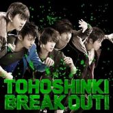 Tohoshinki - BREAK OUT!