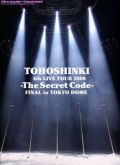 Tohoshinki - 4th Live Tour 2009 - The Secret Code -