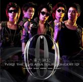 TVXQ / DBSK - The 2nd Asia Concert Tour "O"